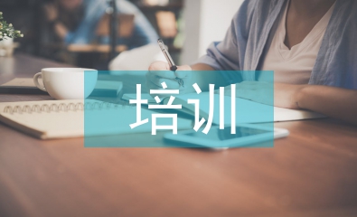 強(qiáng)電基礎(chǔ)知識(shí)培訓(xùn)
